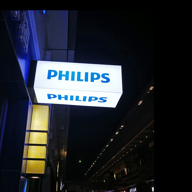 Wall Mounted LED Light Box